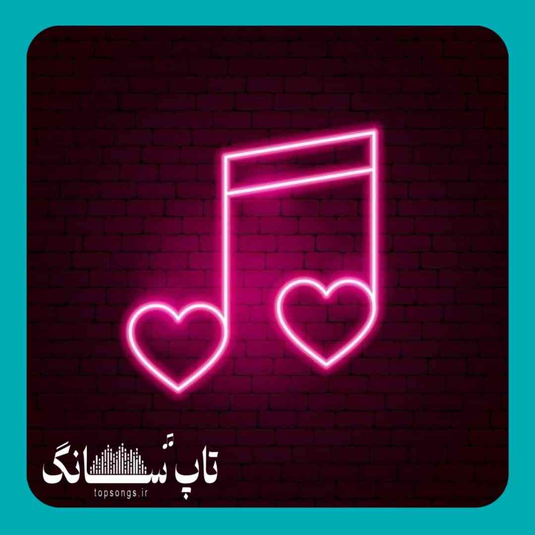  گو شاری لیبل بلادی دافا میریزن