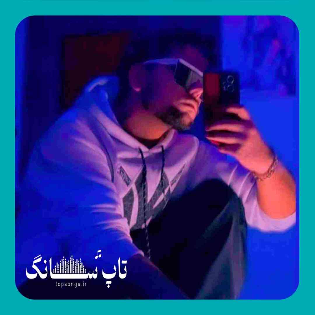 ارشاد آرامش