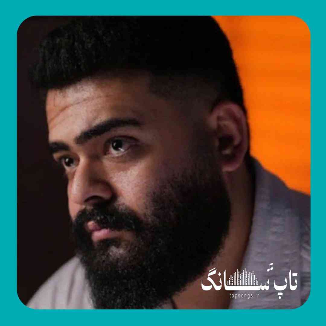 علیراد هر روز از روز قبل داغون تری فکر برد بودی