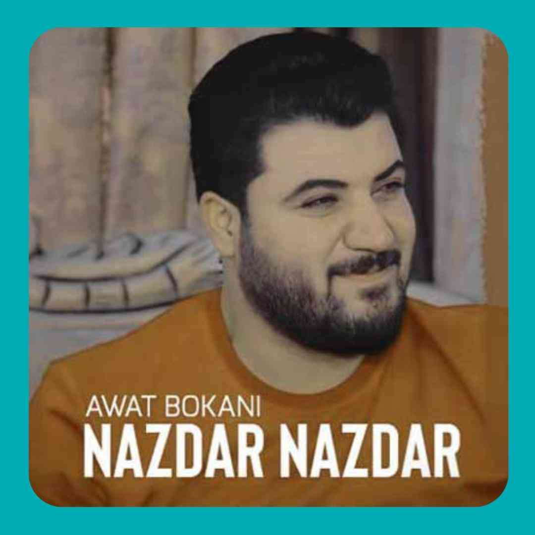 آوات بوکانی نازدار نازدار