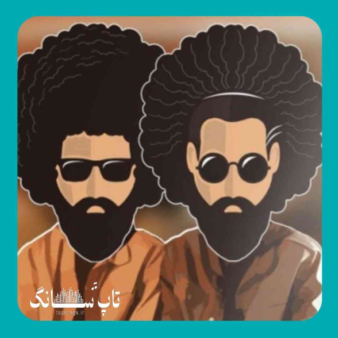 رایکادو چشام از نگاه بهت سیر نمیشه