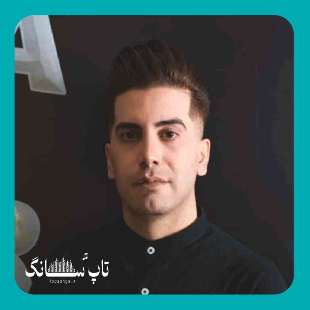 فرشاد آزادی گل منی گل من شب و روز تو رو من ناز میکنم
