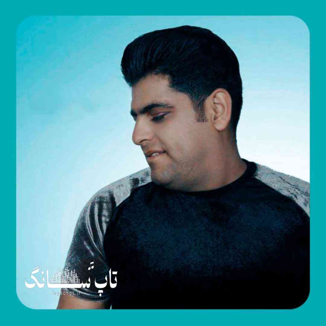 فرشاد مرادی عزرائیل - ورژن جدید