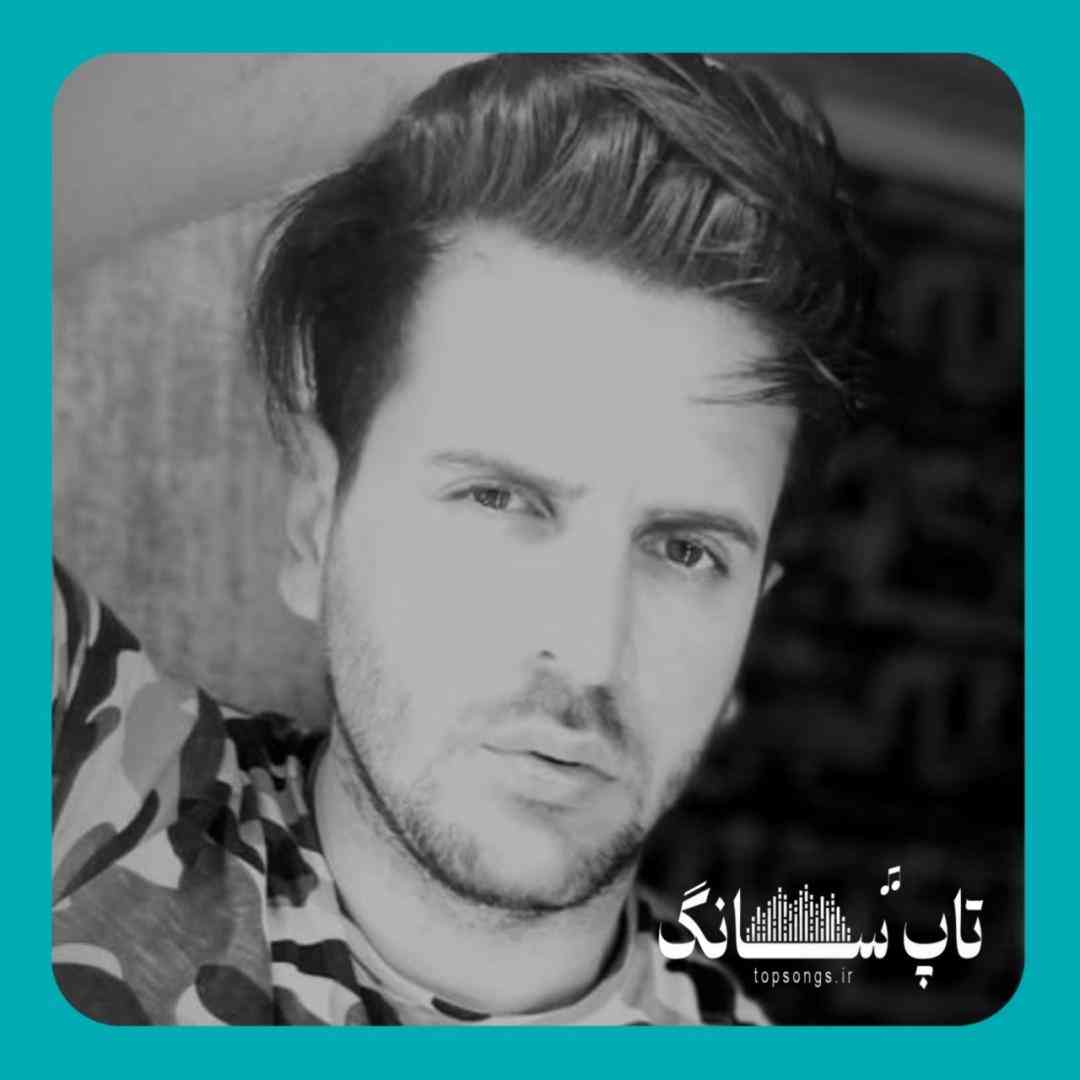 فرهاد نامداری ایجو نبودی روز اول دیدمت فرشته بودی