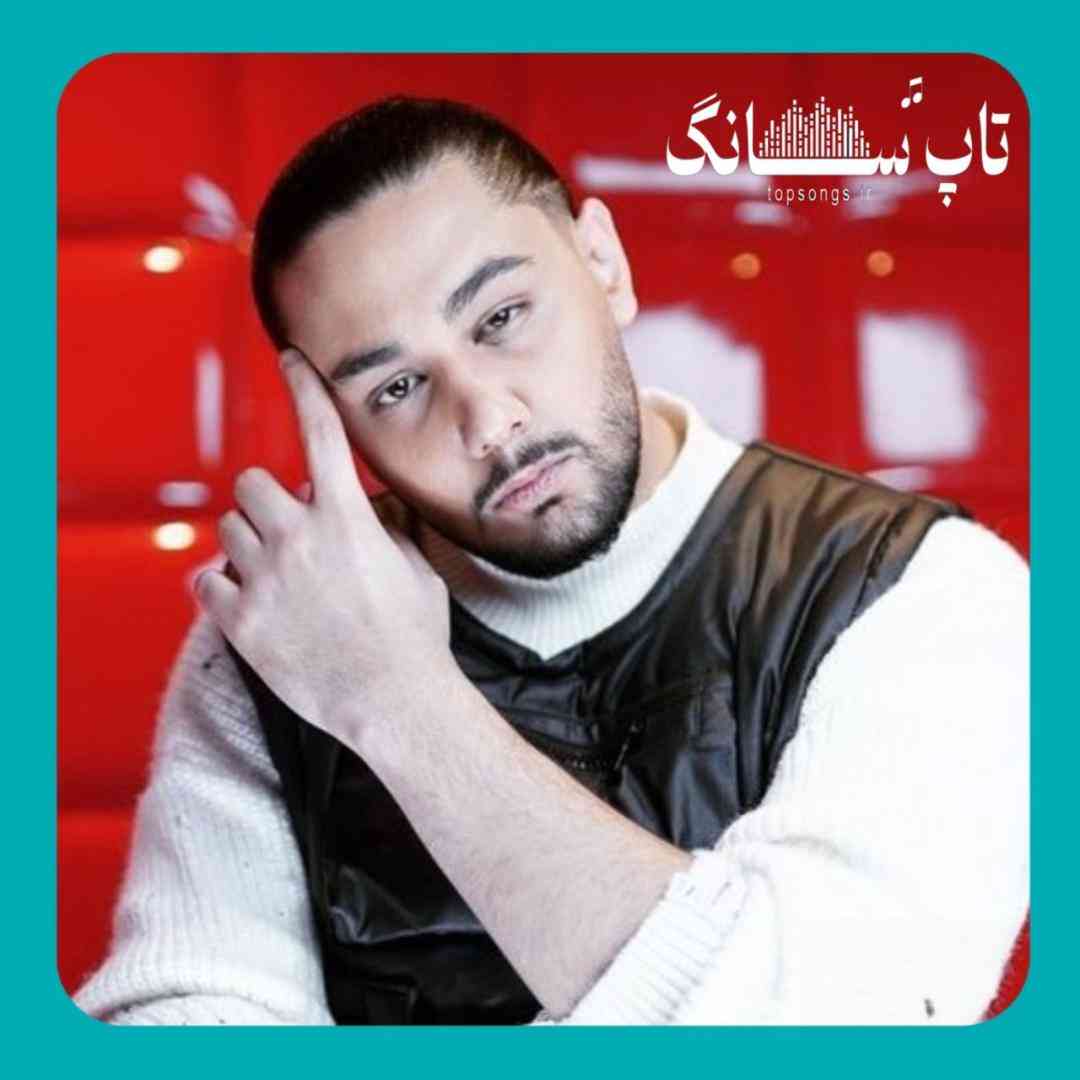 نوان منو دادی از دست دیگه دیگه قلبم سیره