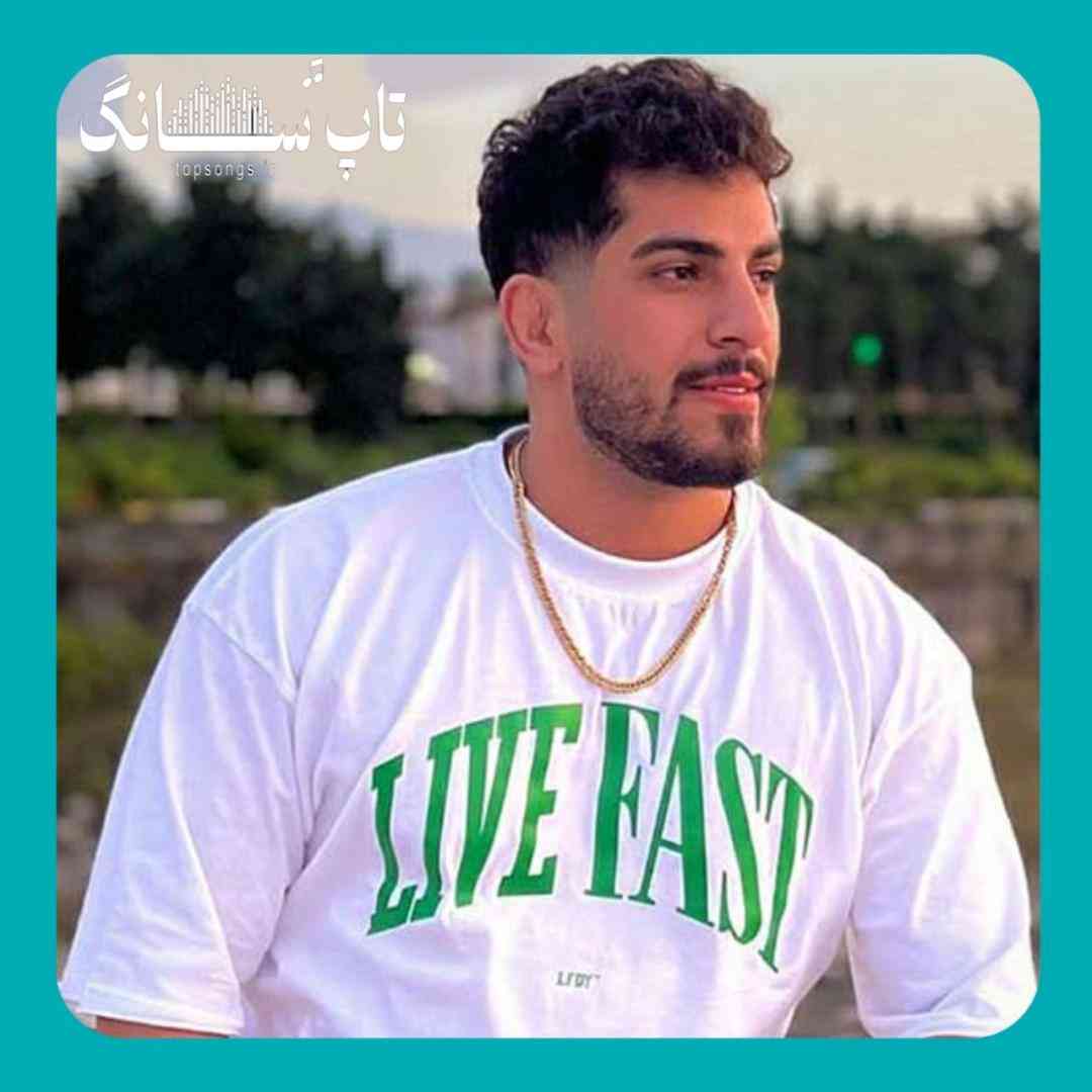 محمد کجوری از من دور بوی