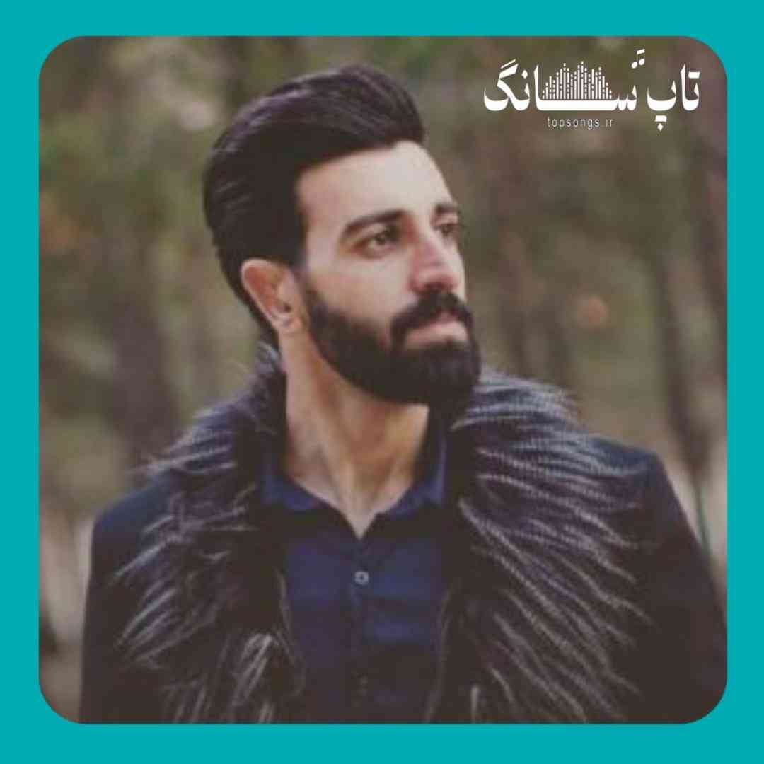 داریوش نجفی کوچه رویا