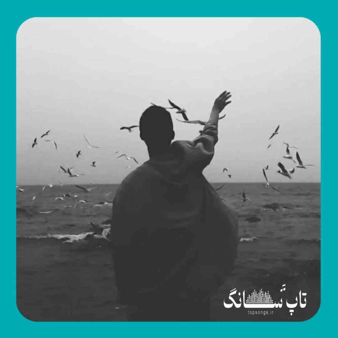 توی تنهایی عشق میمیره عکس میزاری با لباسای مشکی تیره
