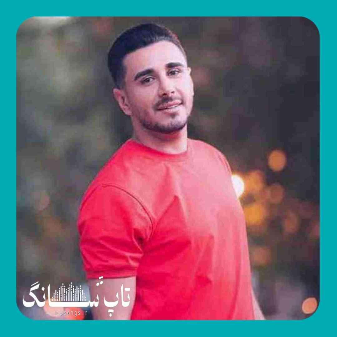 سینا پرهیز نه برا برایی کیدن نه خدا خدایی