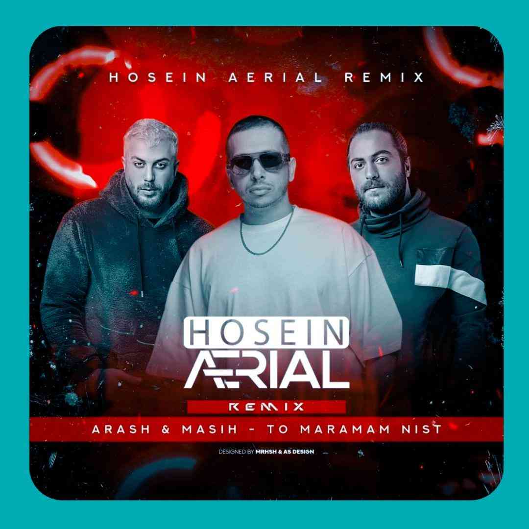 حسین اریال تو مرامم نیست