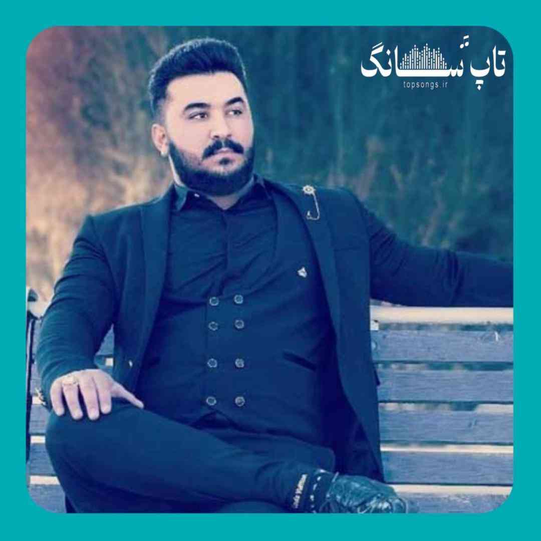 رضا کرمی تارا خدا سر شاهده دلم اراد تنگه