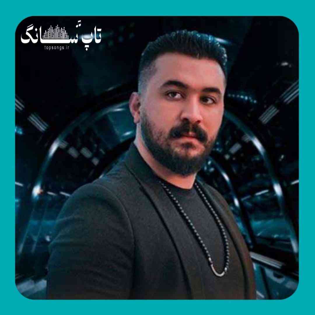 رضا کرمی تارا تو خوت زانی و پید بدی نکردمه