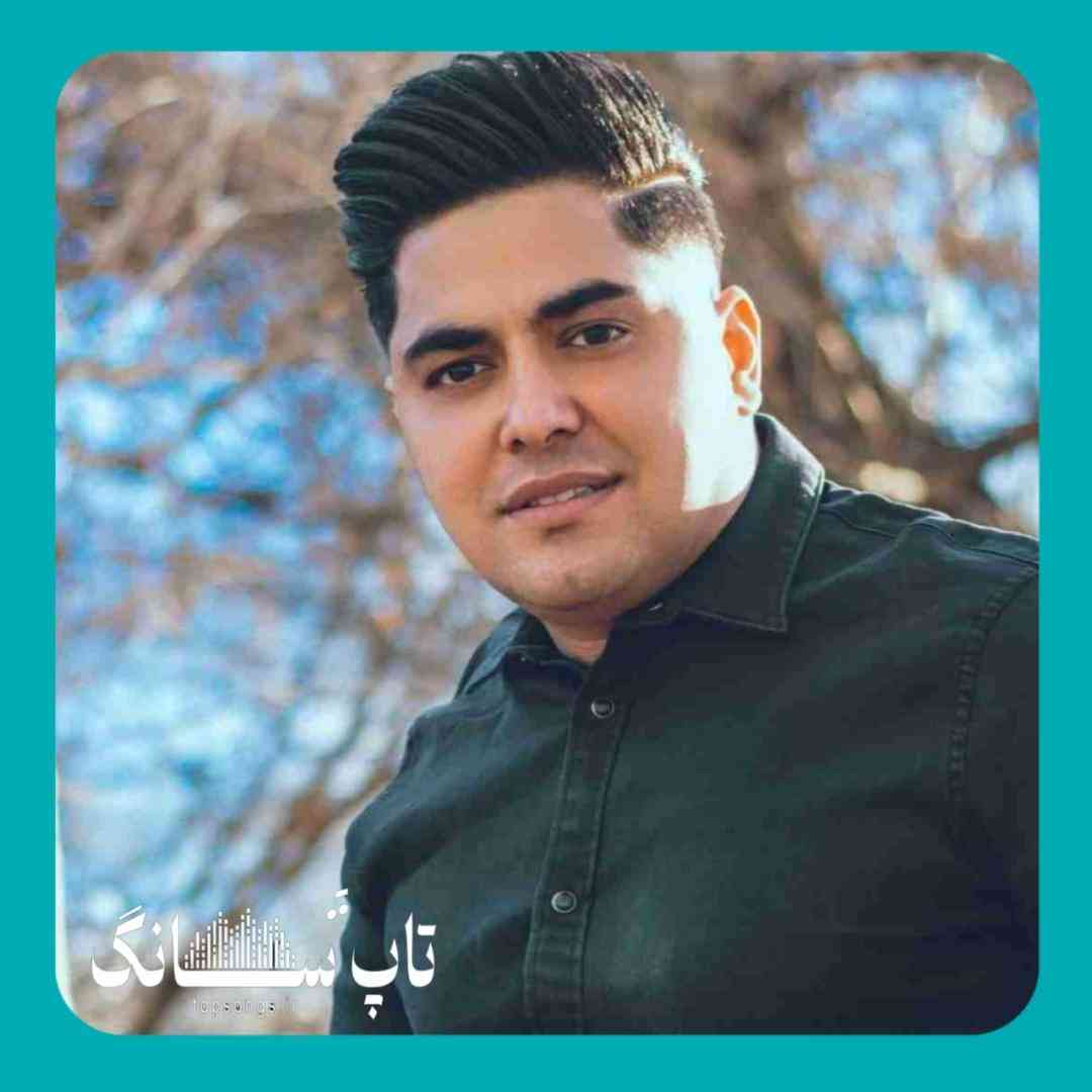 علی شرفی آماده باش