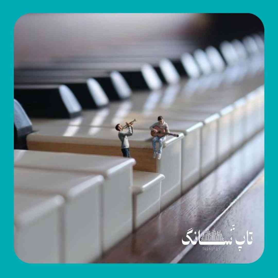 خوش میگذره بله این بشه بشه بندره