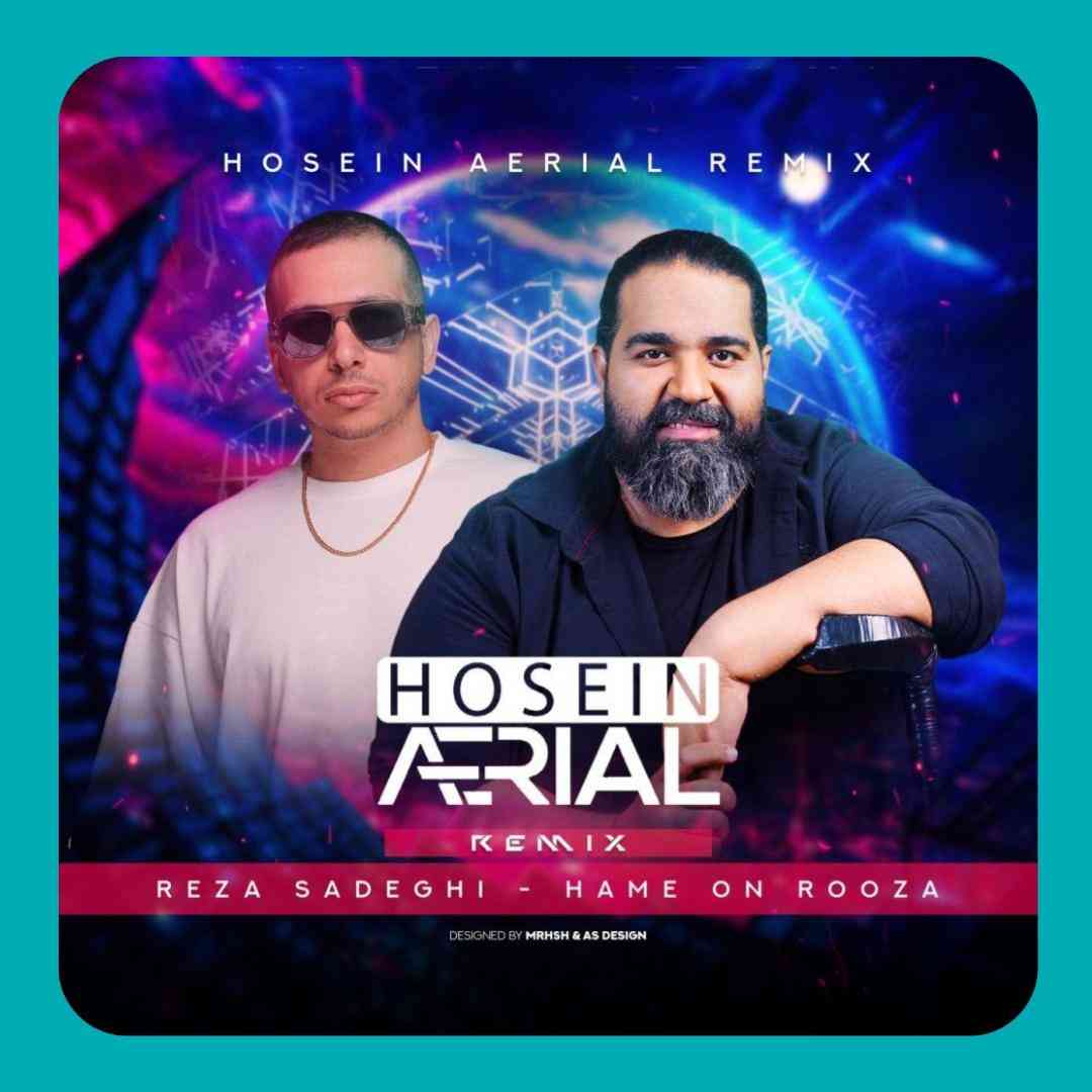 حسین اریال همه اون روزا