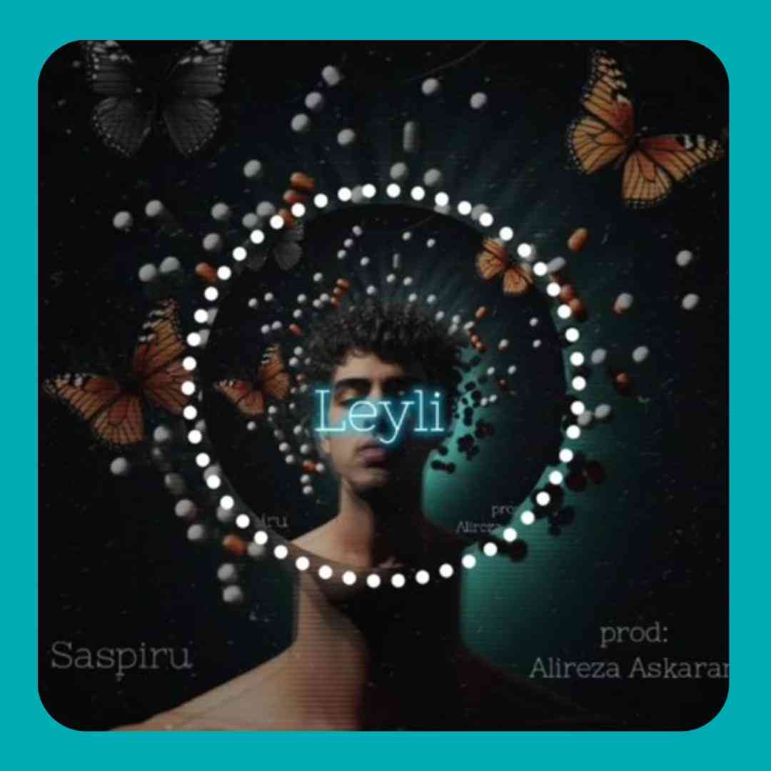 سسپیرو لیلی