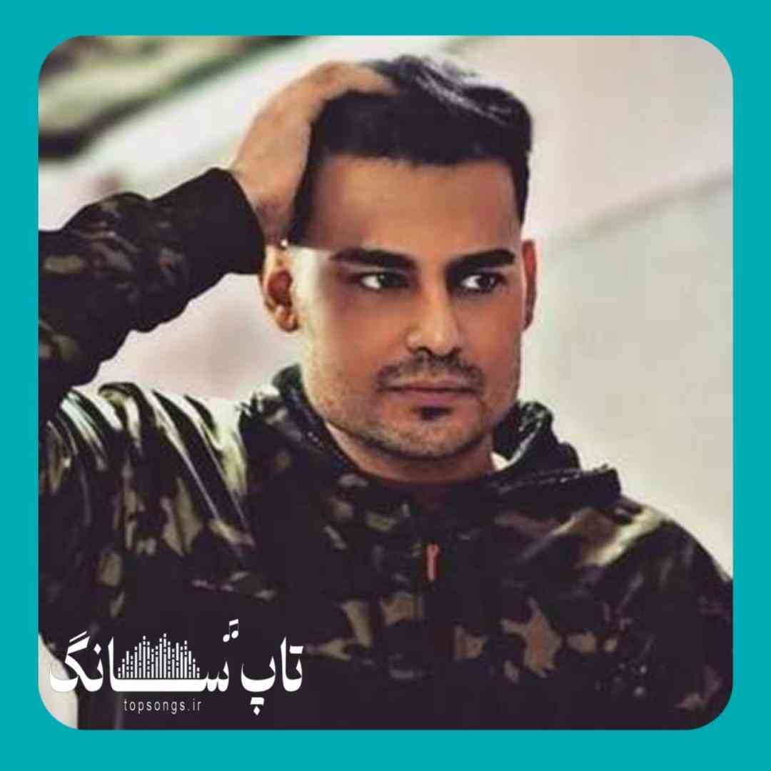 روح الله کرمی وبان سر و صورتم ترکش خوینه