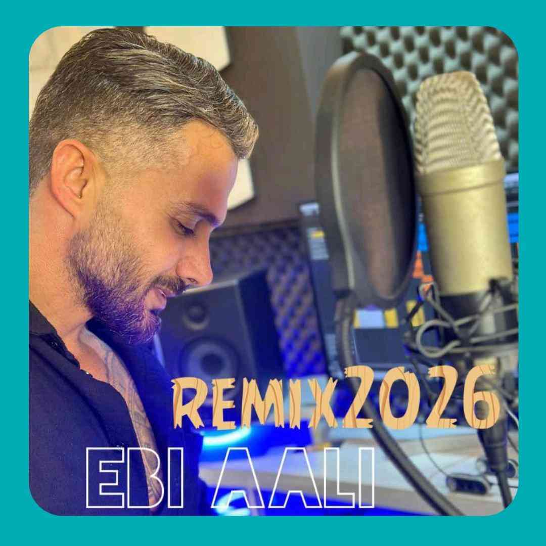 ابی عالی 2026