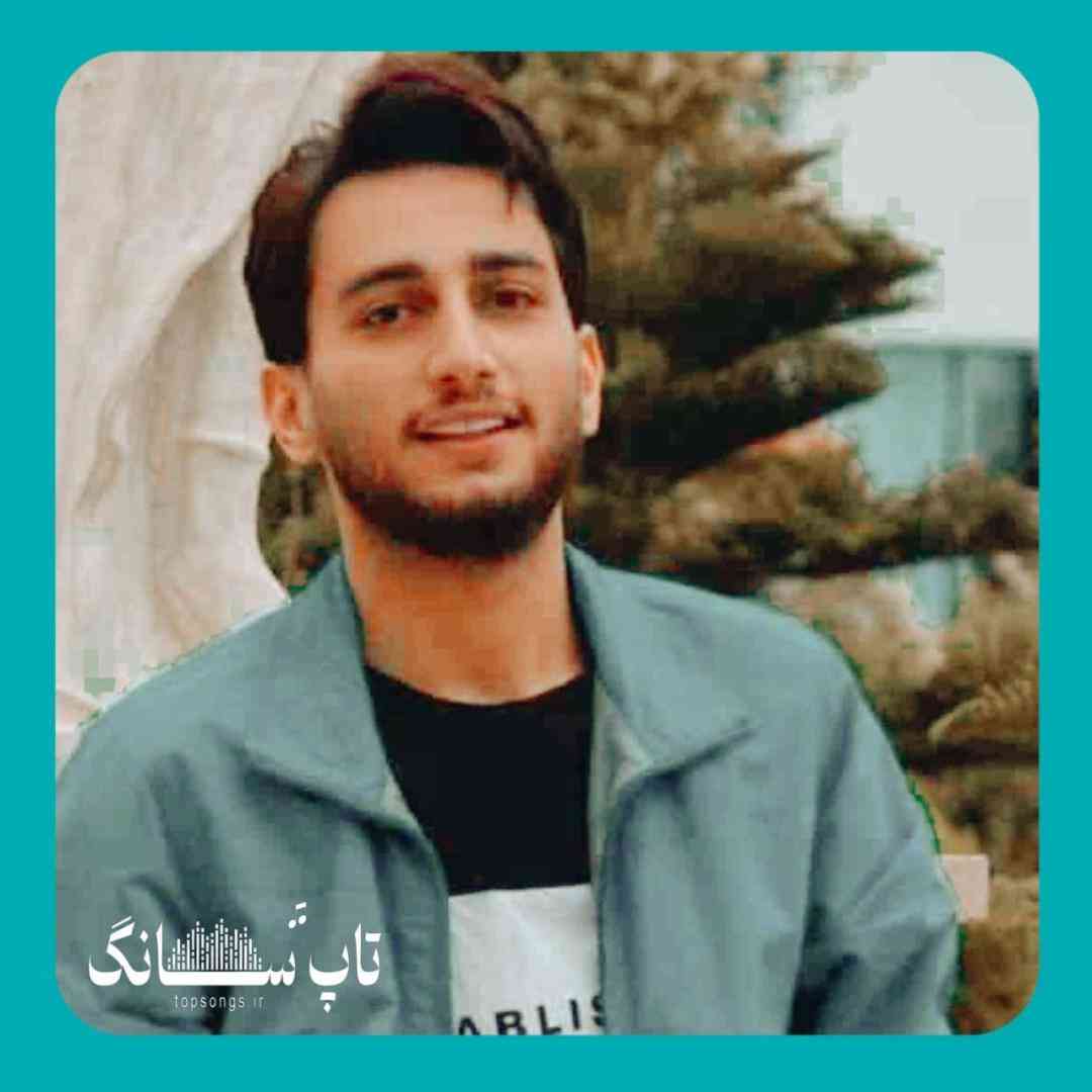 علیرضا باباجانی جان منی