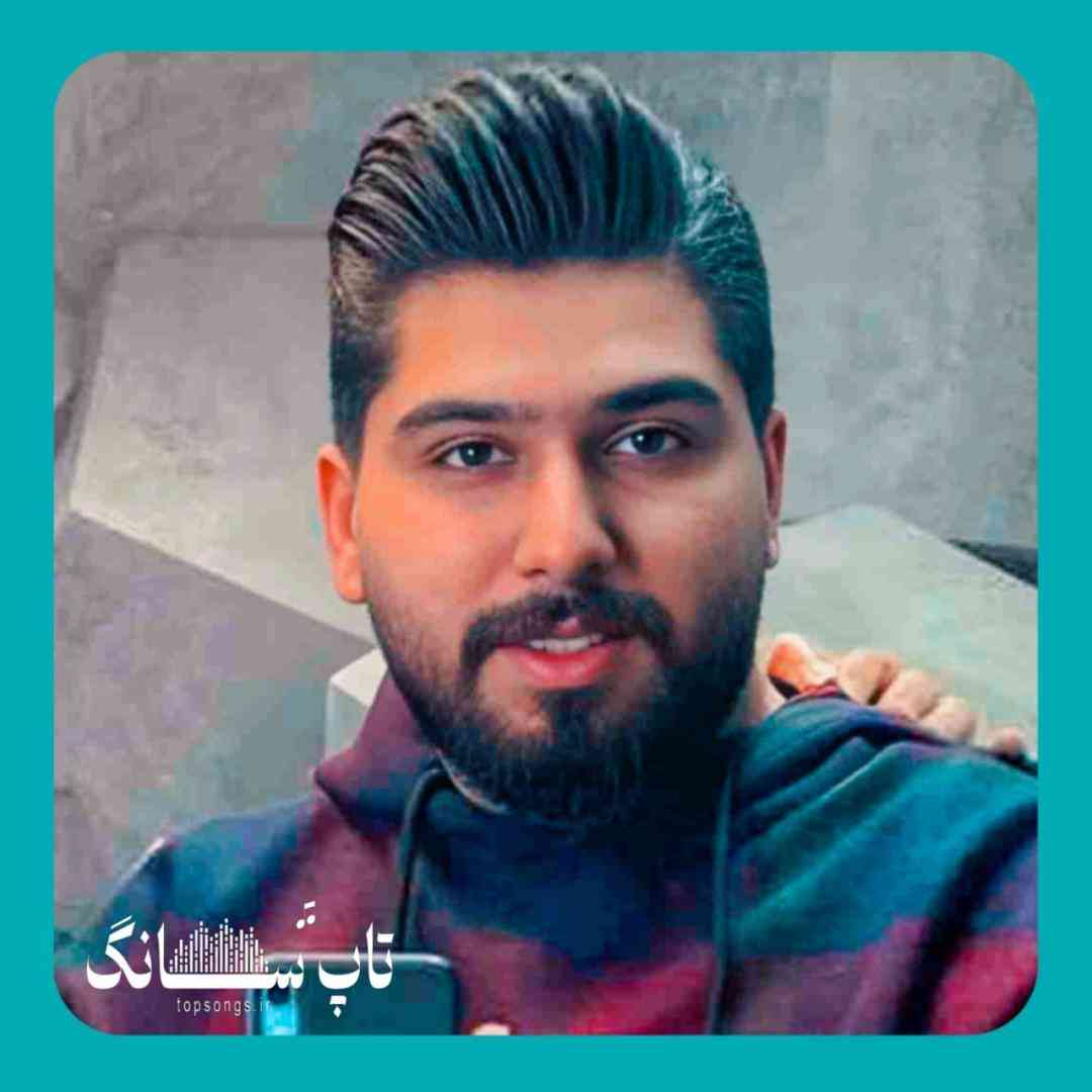 مجید احمدی مه سرگرم و چرخ گیرنه سر