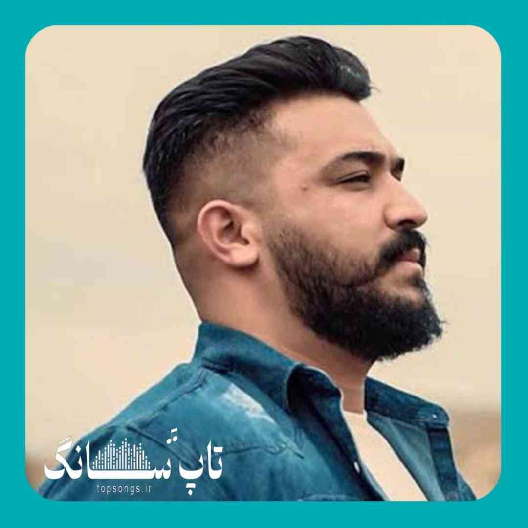 رضا کرمی تارا یکی احوالد و مه پرسی و پی وتم