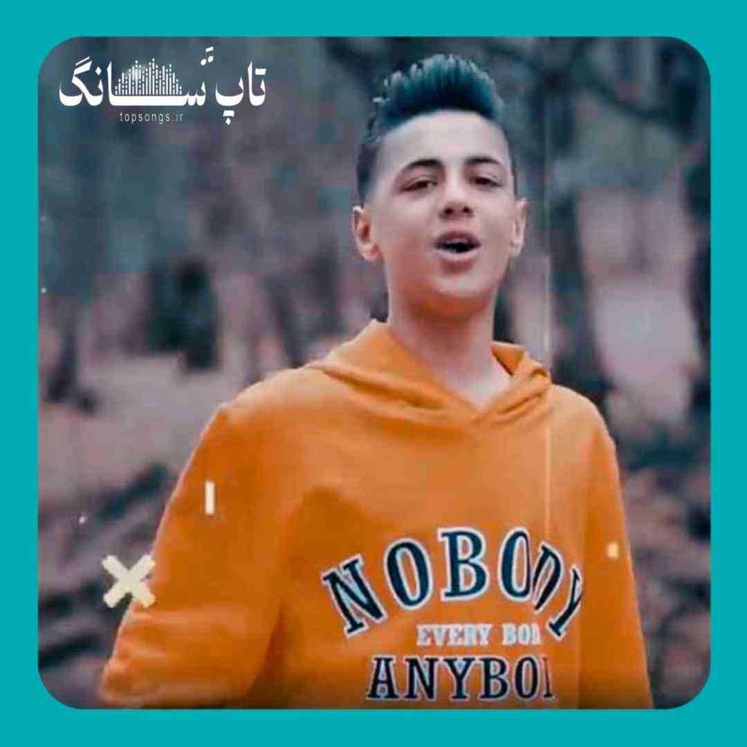 حسن قدمی بمیرم کنی دلبر بوی بمیرم تو کنی یار بوی