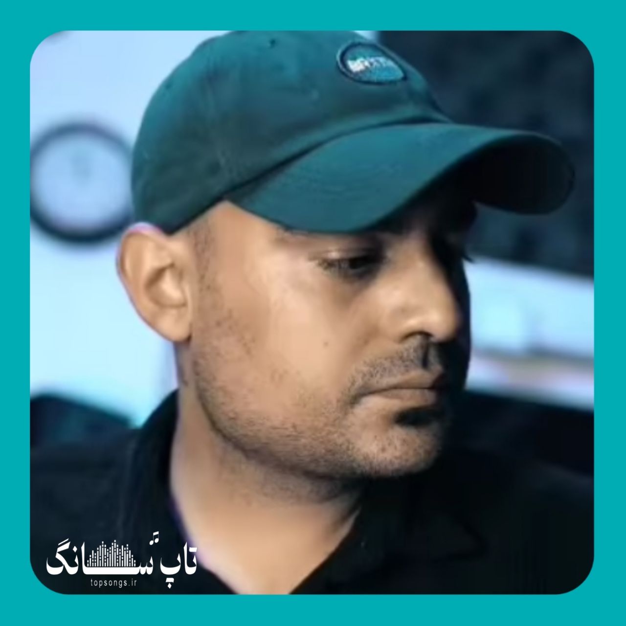 دانلود آهنگ حالم حاله ماهی مرده ی سفره ی هفت سینه از روح الله کرمی