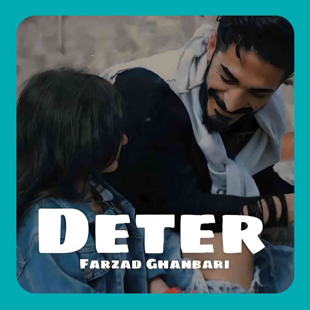 فرزاد قنبری دتر