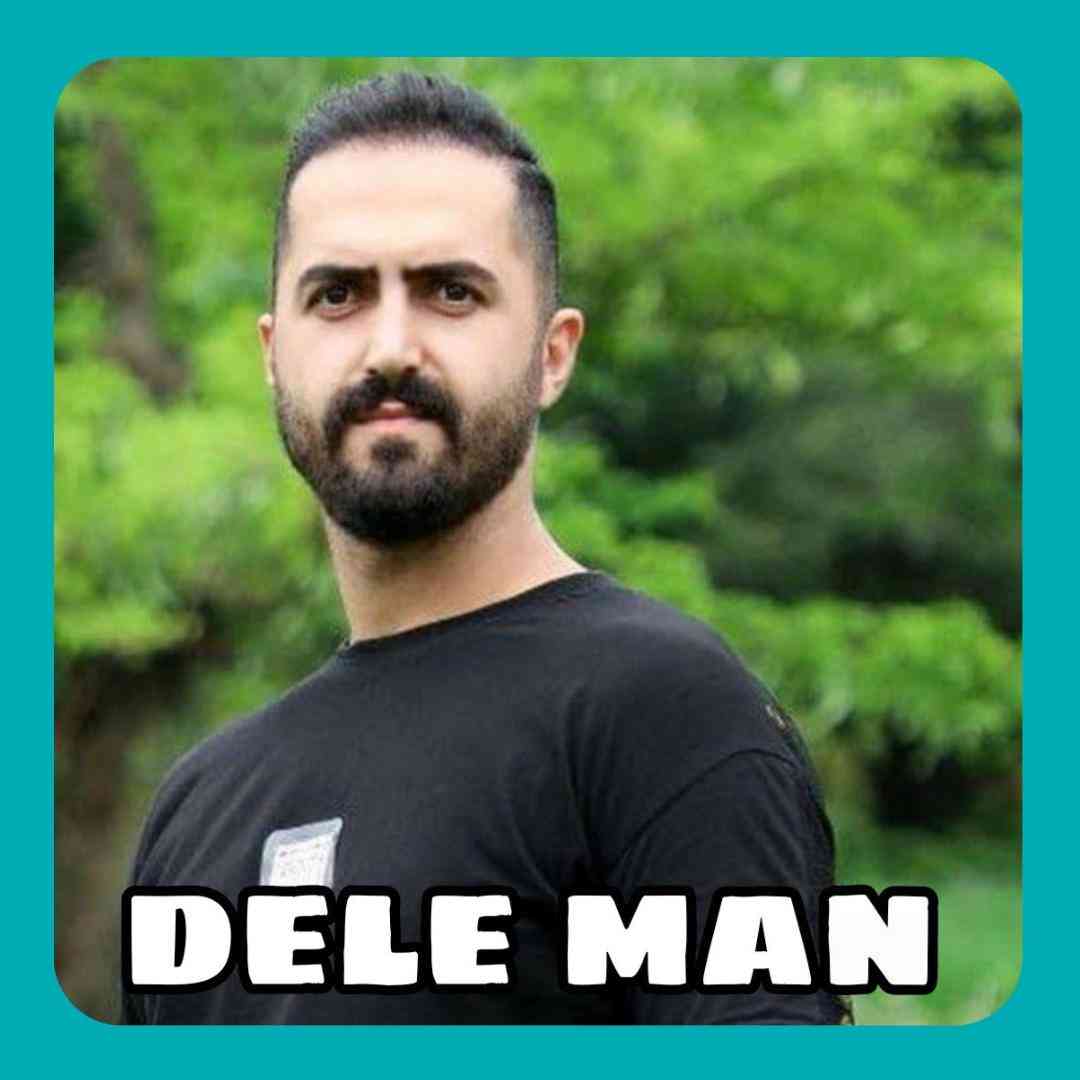 رضا کرد دل من