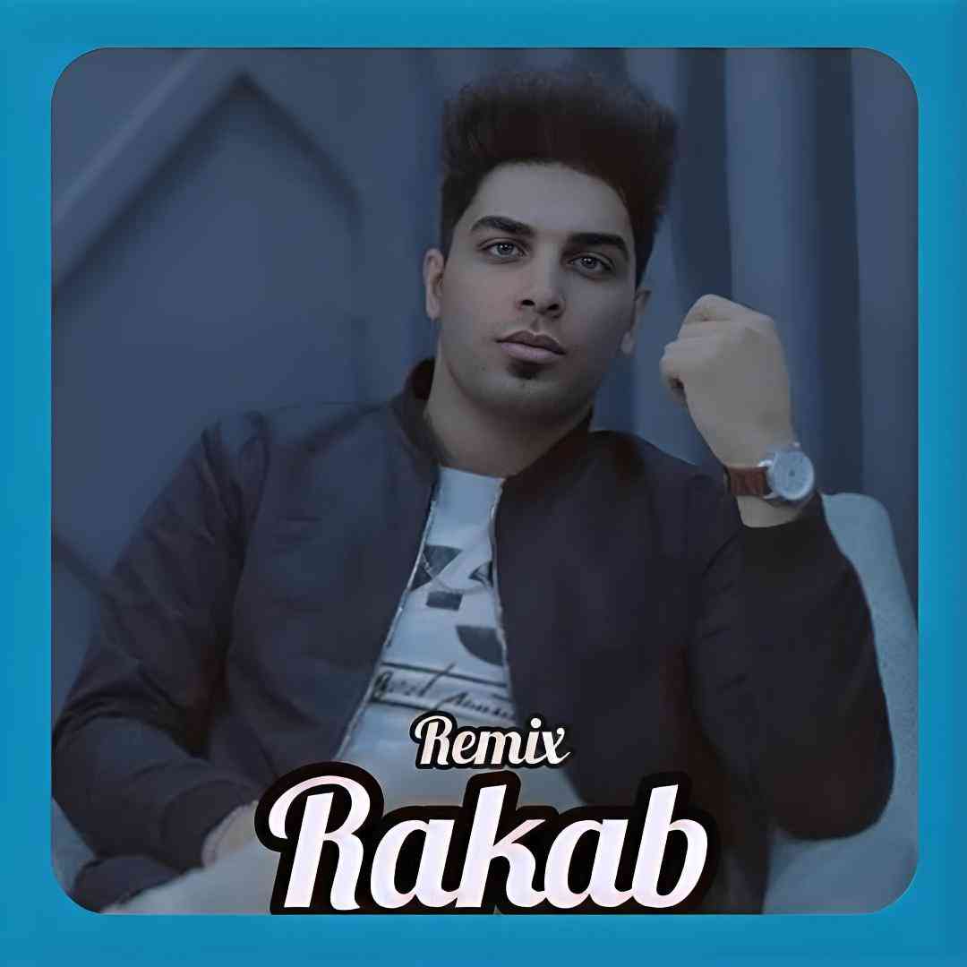 رضا تیموری رکب