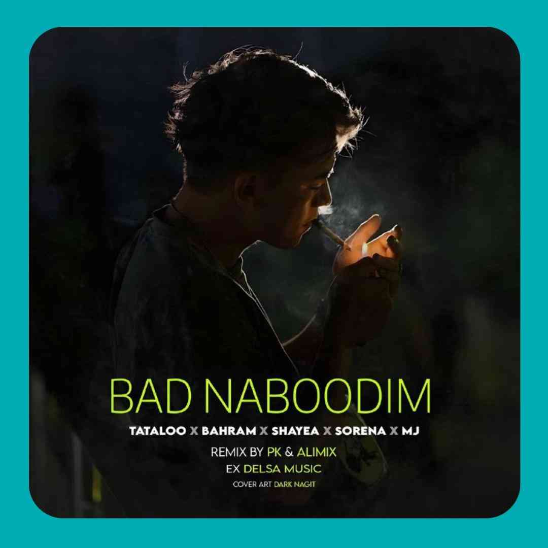 پی کی و علی میکس بد نبودیم