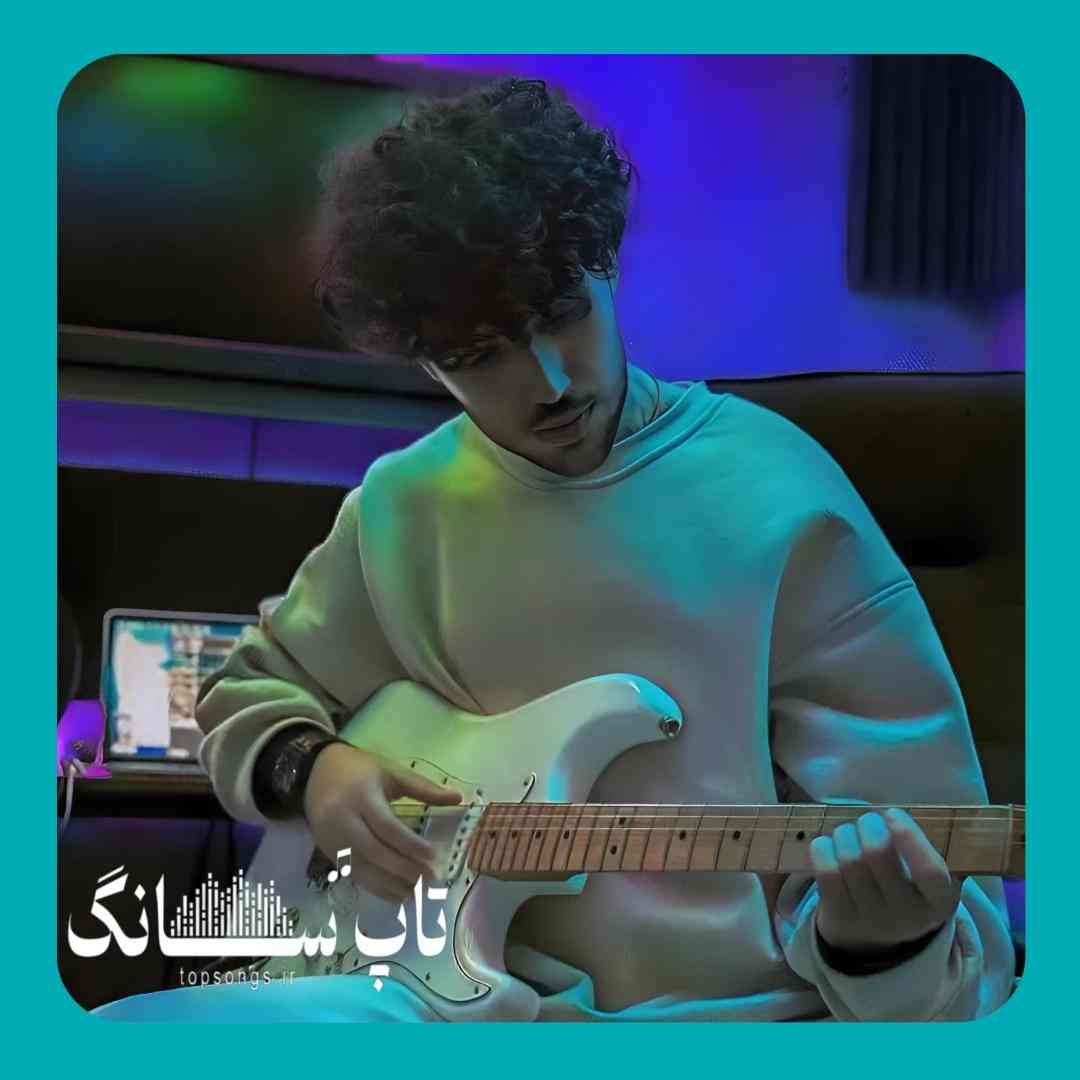 بابی تو جمع ما همه ورق اینجا دود نه فقط عیق