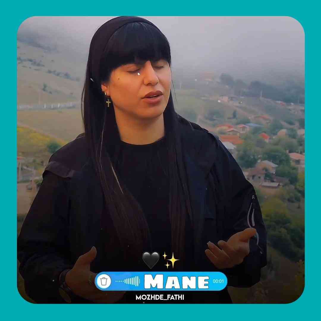 مژده فتحی مانع