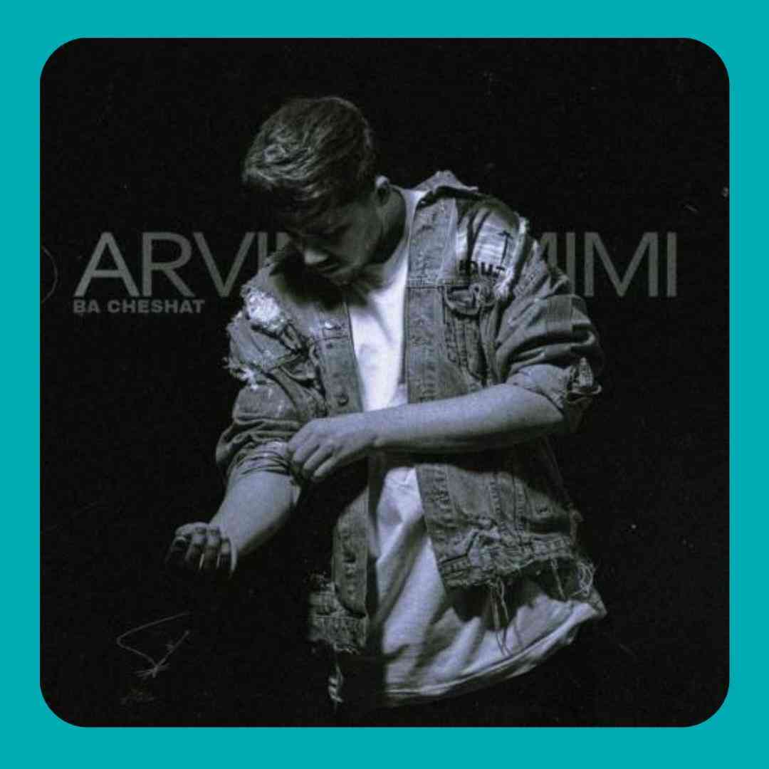 آروین صمیمی با چشات