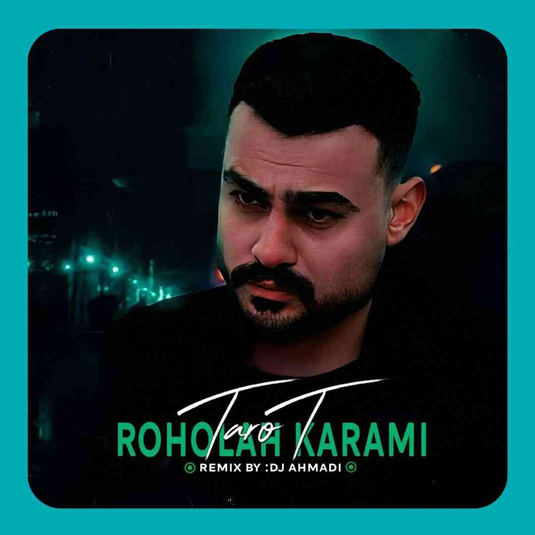 روح الله کرمی تاروت