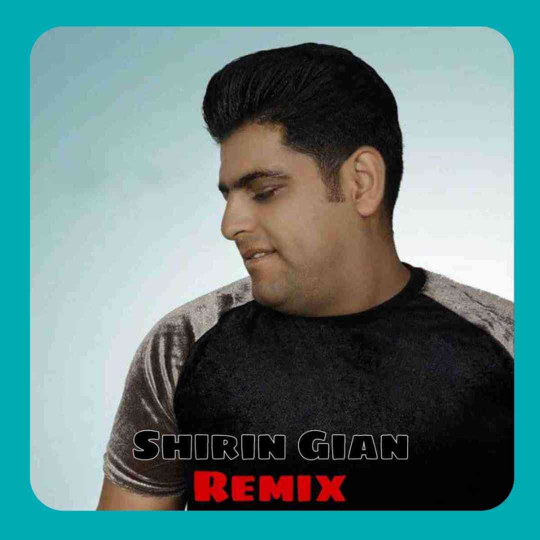 فرشاد مرادی شیرین گیان