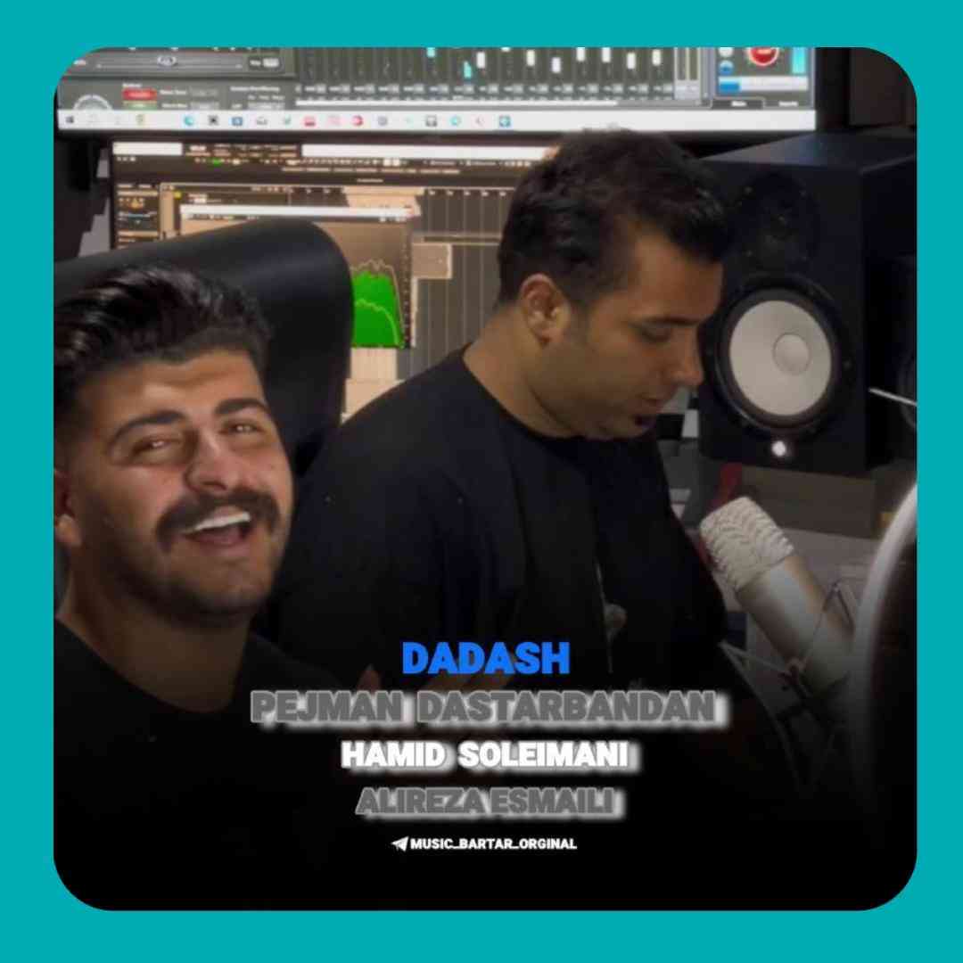 پژمان دستاربندان داداش