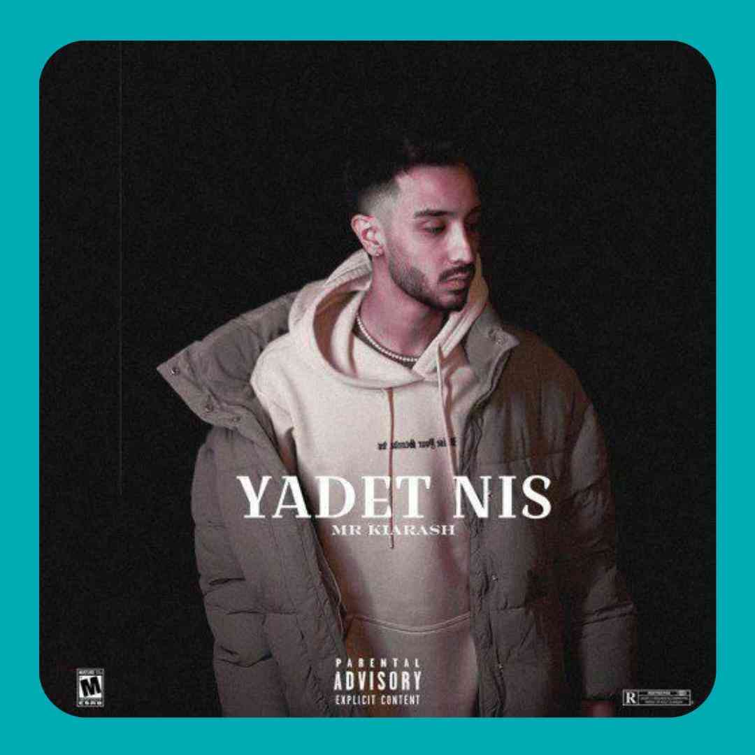 مستر کیارش یادت نیس