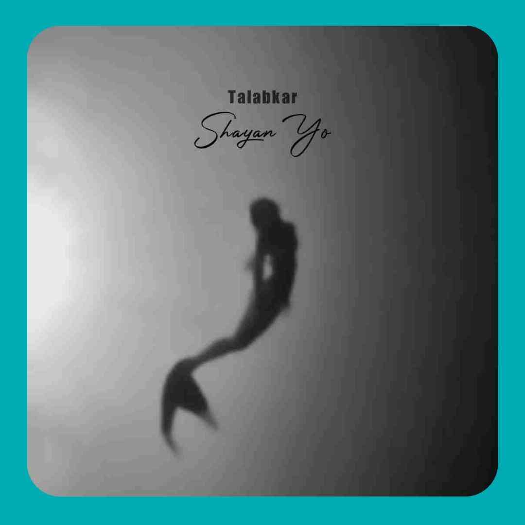 شایان یو طلبکار