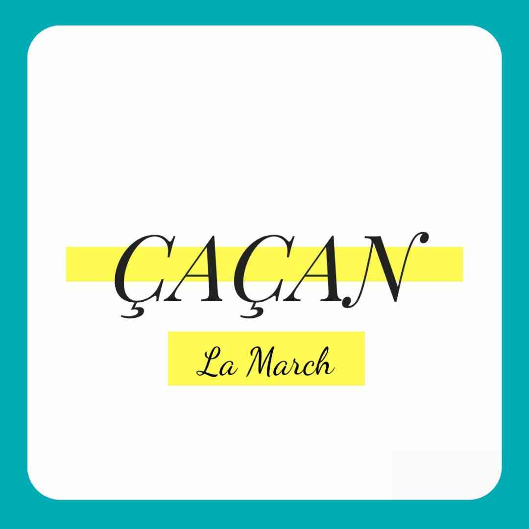 جاجان لامارچ