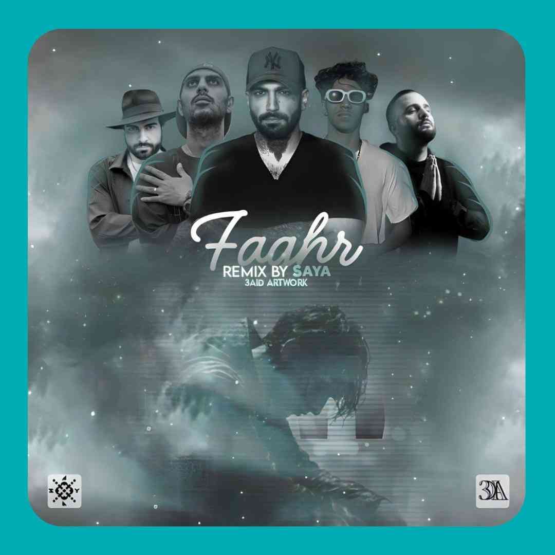 سایا ریمیکس فقر