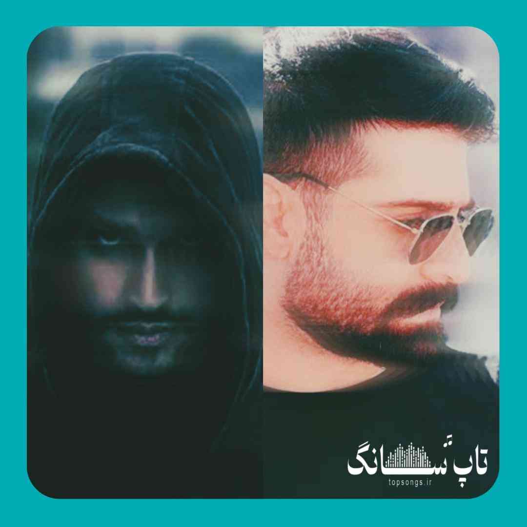 هوای اونم مثل من داری زیادی عاشق بودم (حمید هیراد و مهراب)