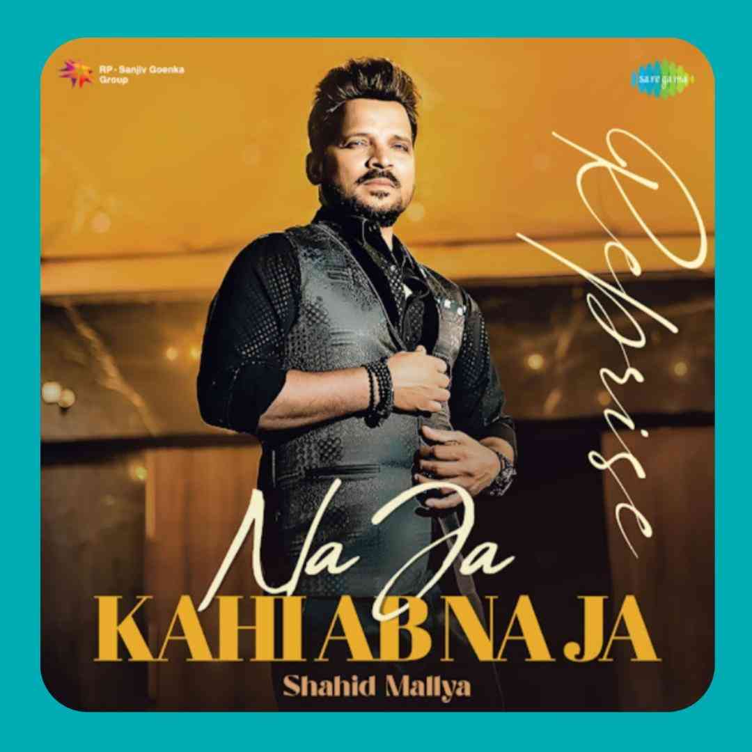 شهید ملیا نه جا کاهی آب نه جا