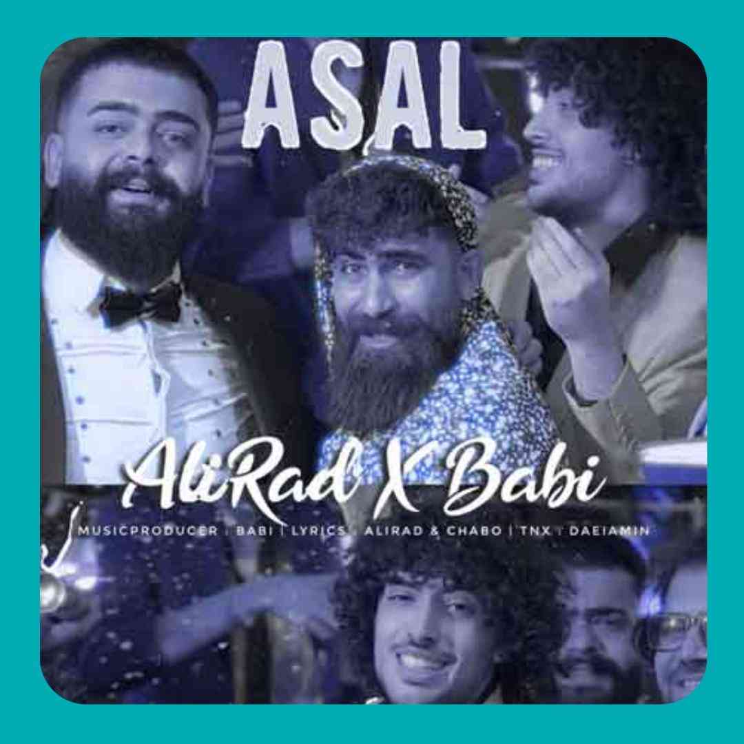 بابی و علیراد عسل