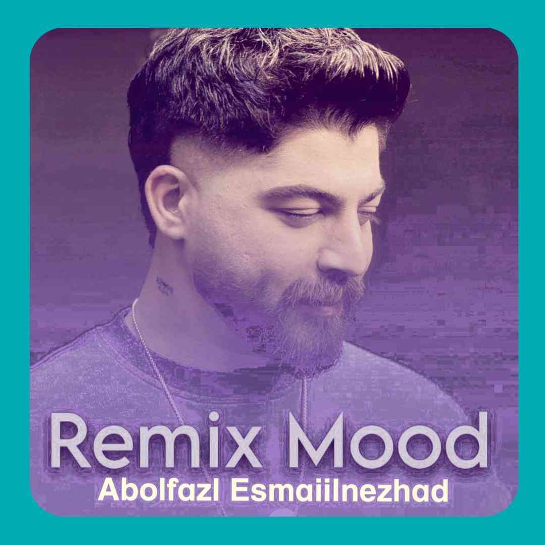 ابوالفضل اسماعیل نژاد مود