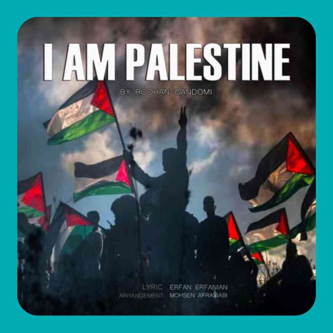 روحان گندمی فلسطین منم