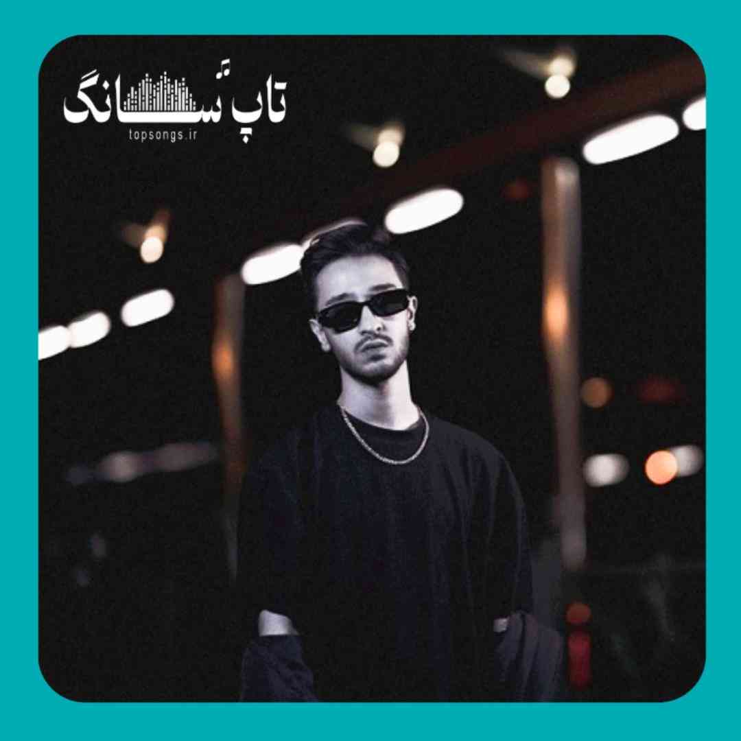 مستر کیارش باشه ولی