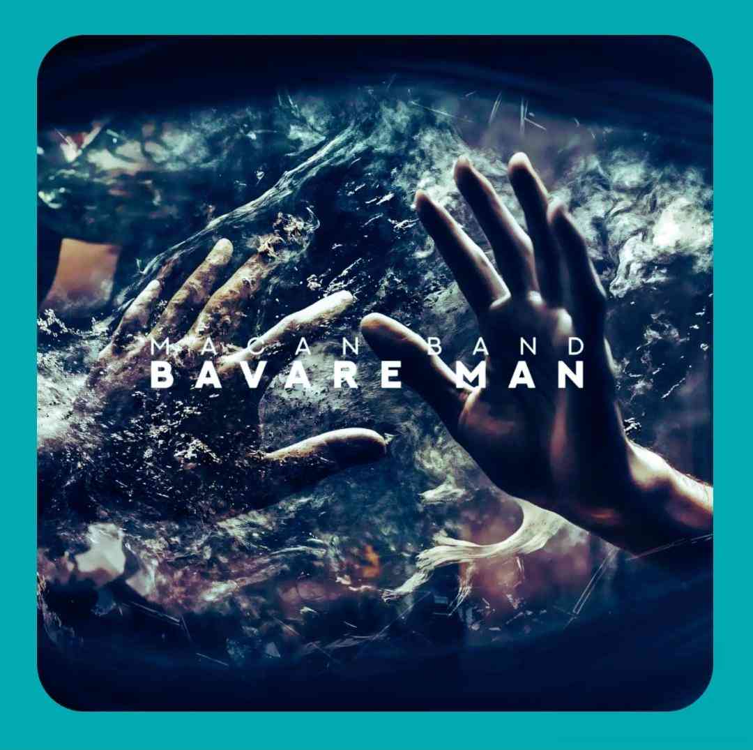 ماکان بند باور من