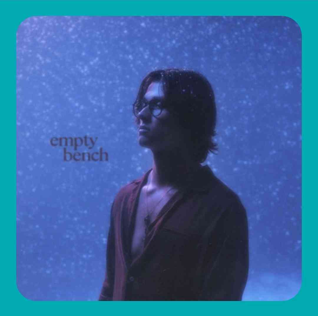 دیوید کوشنر امپتی بنچ