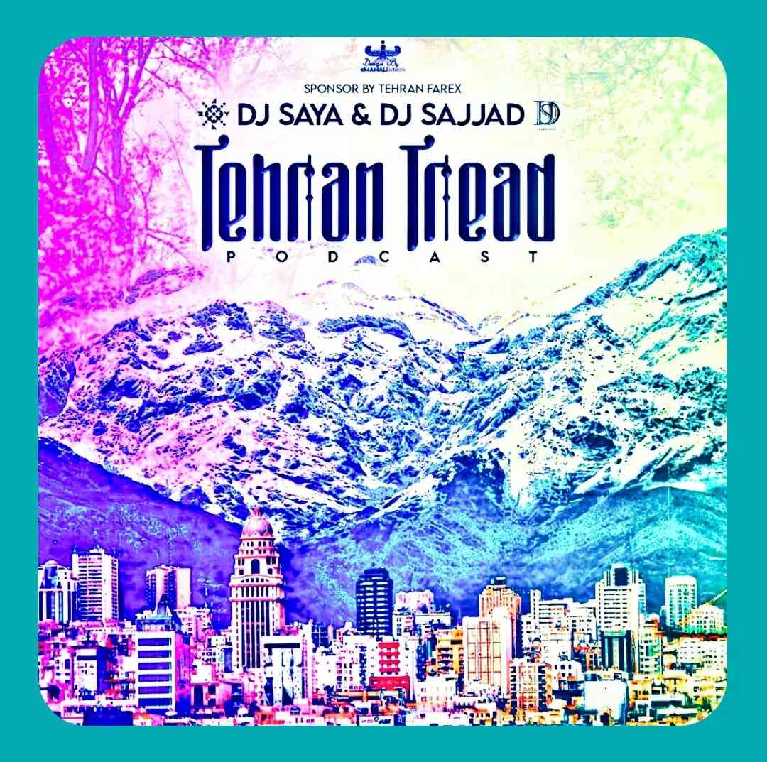 دیجی سجاد و سایا تهران تریدر